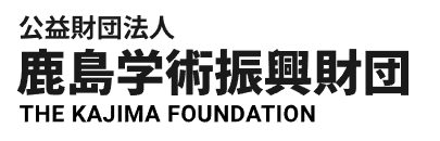 The kajima foundation logo